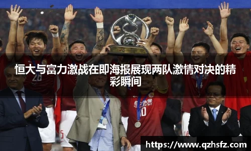 江南体育官网