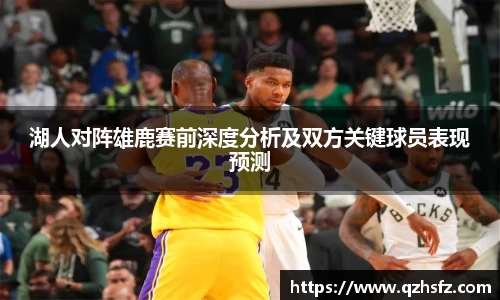 jn江南体育