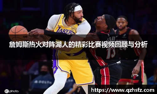 江南体育官方平台
