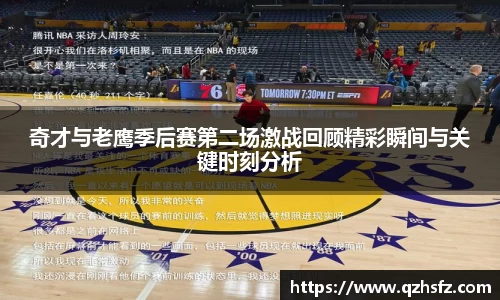 jn江南体育