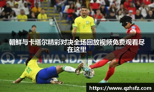 江南体育官方平台