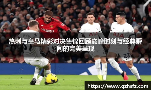 江南体育官网