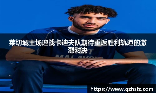 江南体育官方平台