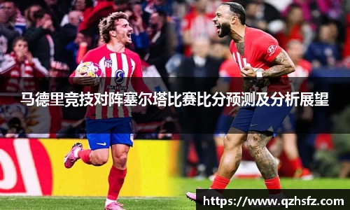 jn江南体育