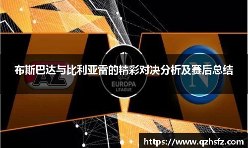 江南体育官方平台