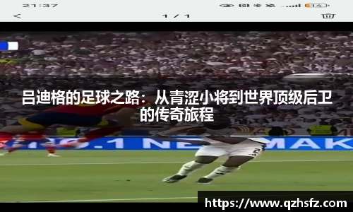 江南体育官网