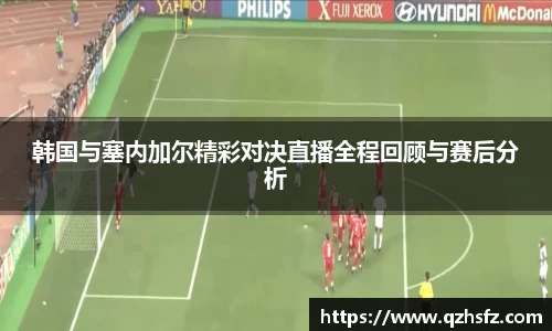 jn江南体育