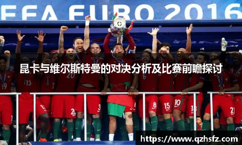 江南体育官网