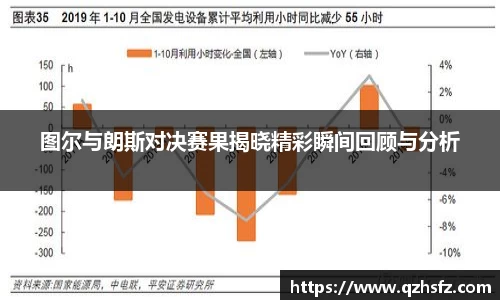 江南体育官网