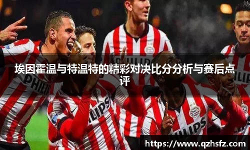 江南体育官方平台