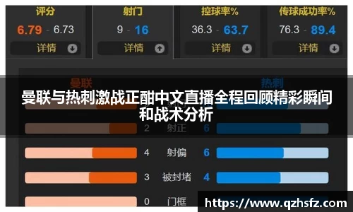 jn江南体育