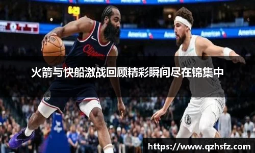 江南体育官网