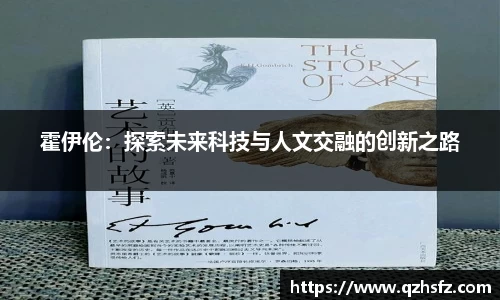 江南体育