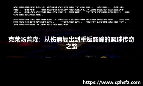 jn江南体育