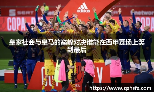 jn江南体育