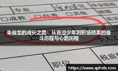 jn江南体育