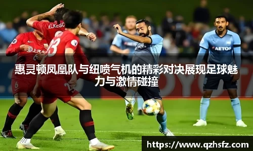 江南体育官方平台
