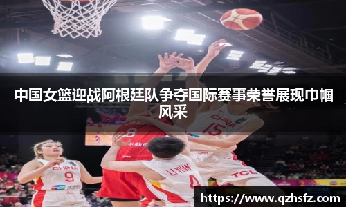 江南体育官方平台