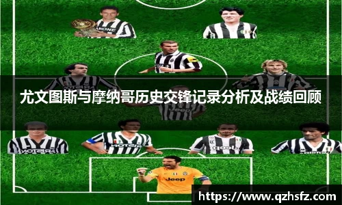 江南体育官网