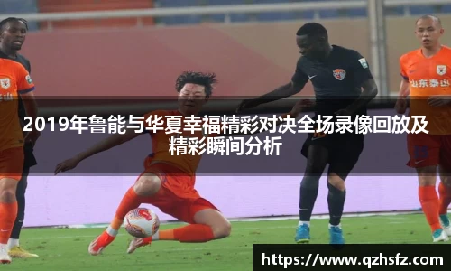 江南体育官方平台
