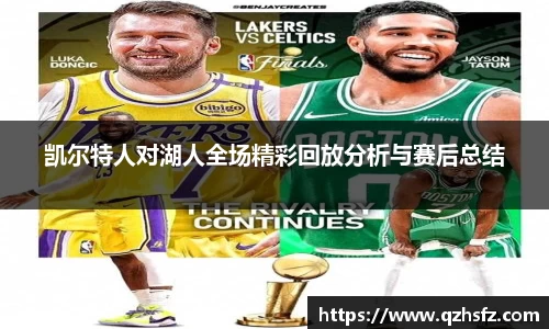 江南体育官网