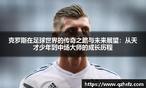 jn江南体育