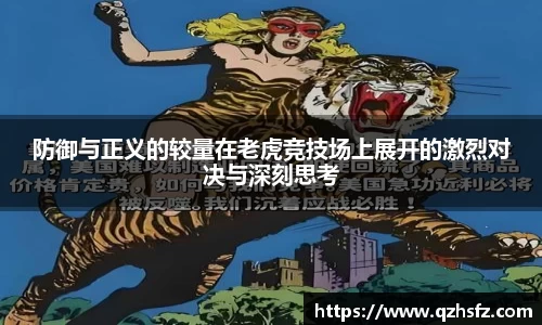 jn江南体育
