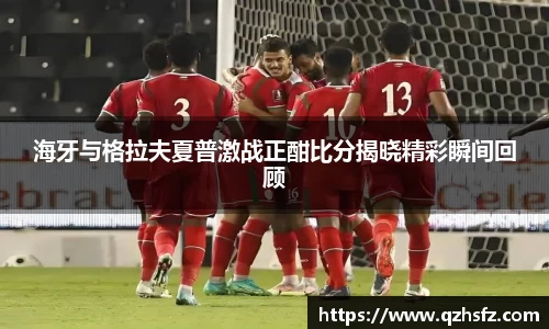 江南体育官网