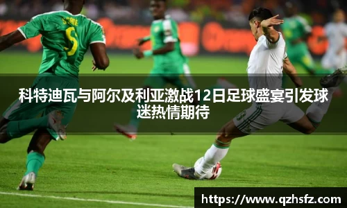 jn江南体育