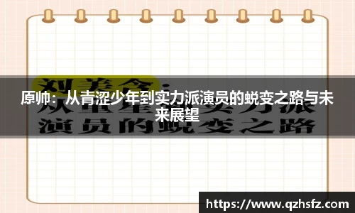 江南体育官方平台