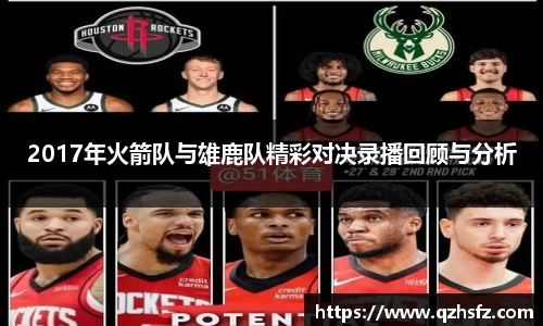 江南体育官方平台