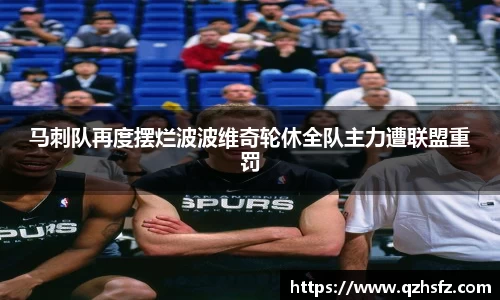 jn江南体育