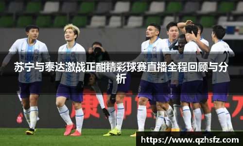 jn江南体育