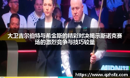 江南体育官网