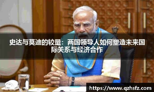 江南体育