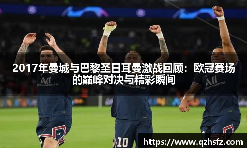 jn江南体育