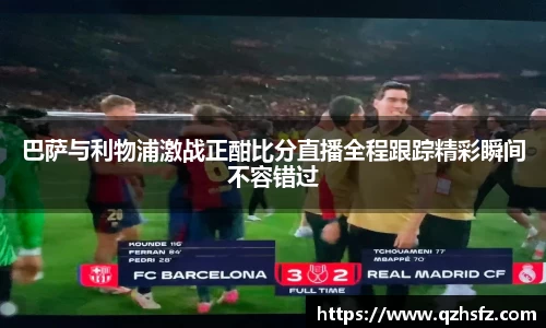 江南体育官方平台