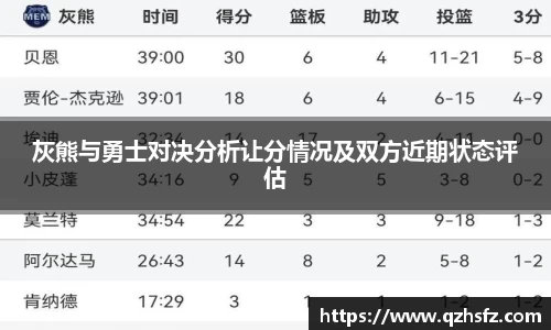 jn江南体育