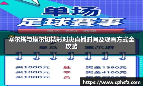 jn江南体育