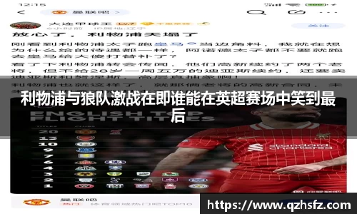 jn江南体育