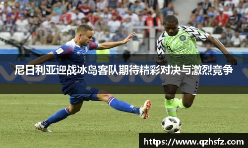 江南体育官网
