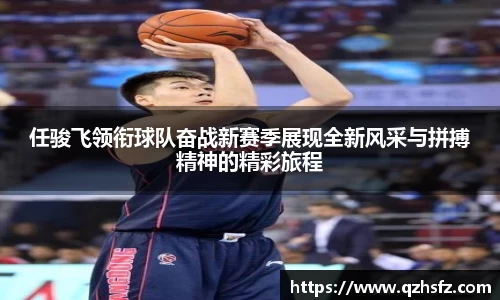 jn江南体育