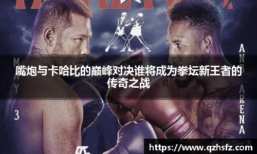 江南体育官方平台