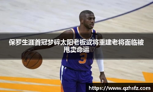 jn江南体育