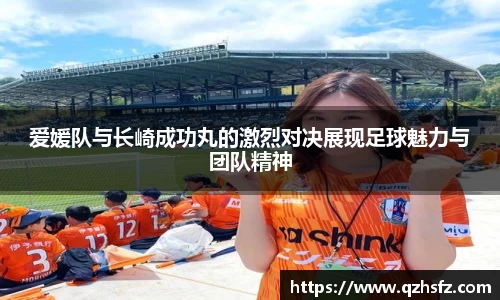 江南体育官网
