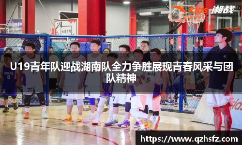 jn江南体育