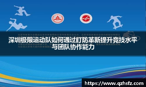 jn江南体育