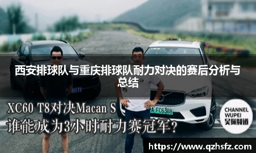 江南体育官方平台