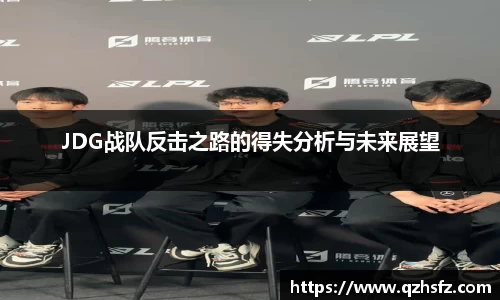 jn江南体育