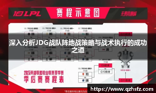 江南体育官方平台